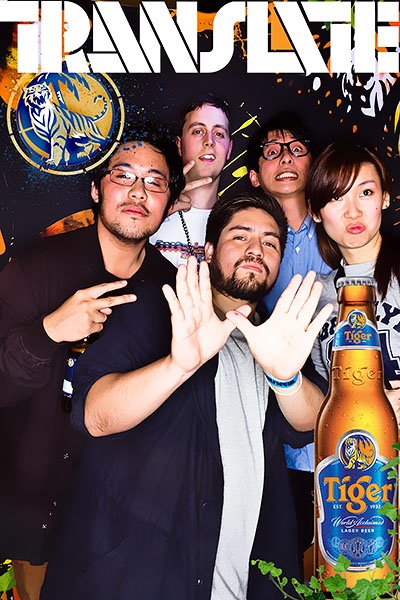 391636_10150573223249199_202039404198_11787476_963679677_n