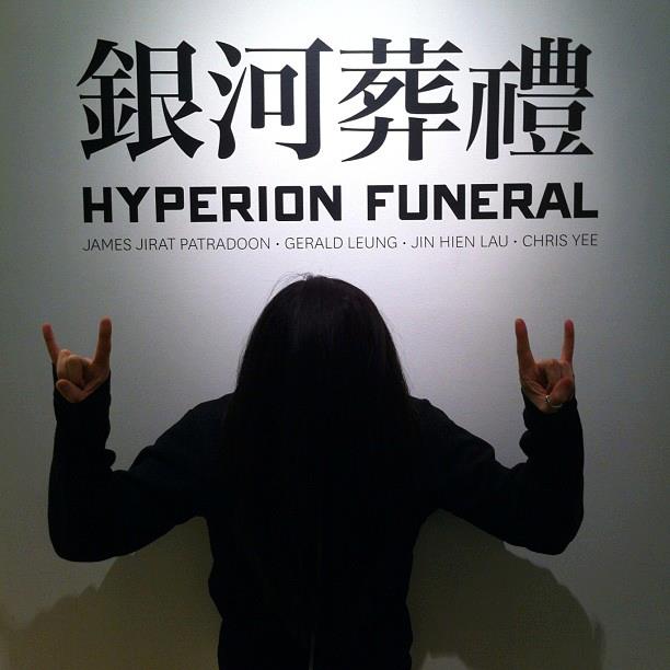 302704_453579284679108_2051597820_n